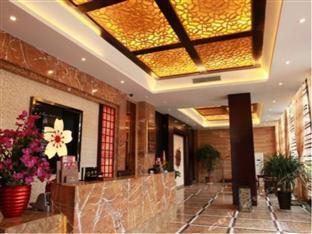Beihaidao Hotel Шэньчжэнь Экстерьер фото